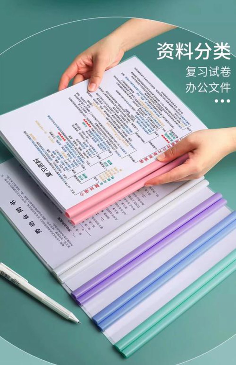如何挑选性价比最高的办公用品批发商家